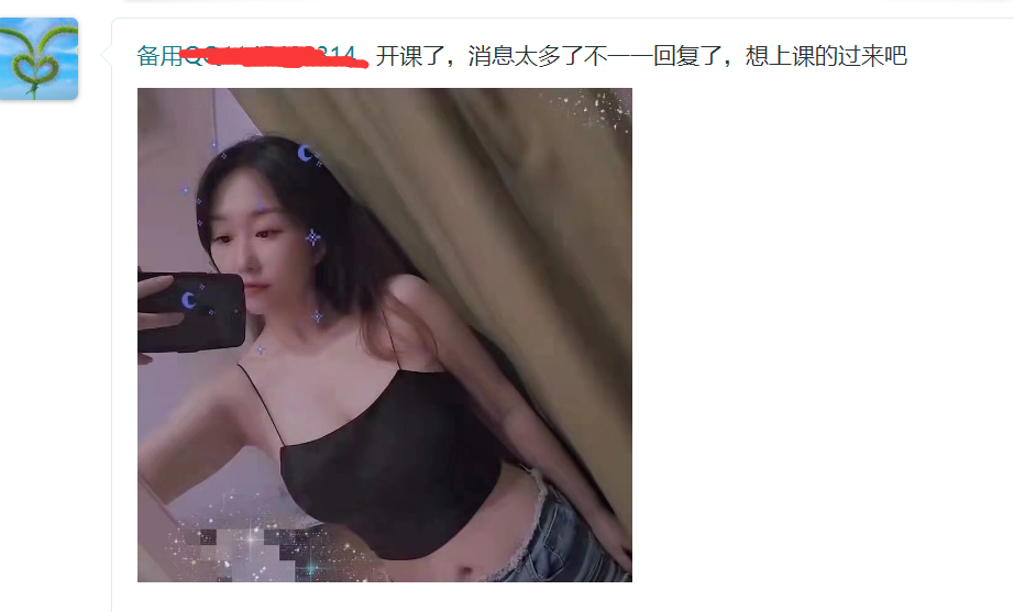 1 (1).png