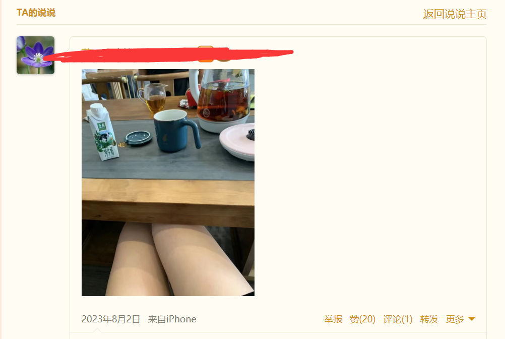 1 (3).png