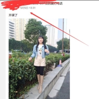 长沙楼凤，可以QT的御姐！