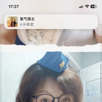 郑州qm，可以QT的性息！