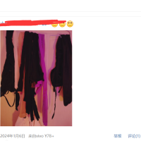 长春lf，验证个FW好的长春品茶！