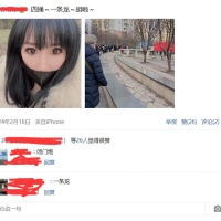 天津楼凤，推荐个人气很高的良家！