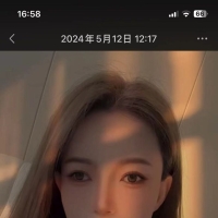 无锡楼凤，身材极好的白领！