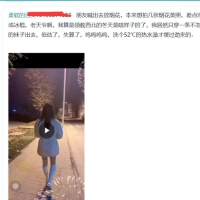兰州lf，瘦瘦的川妹子！