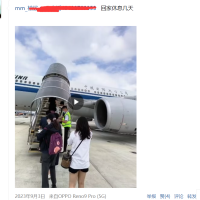 上海良家，验证个FW好的qm！