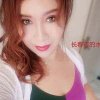 长春qm，推荐个价格便宜的良家！