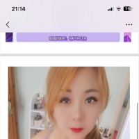 苏州lf，人气很高的楼凤！